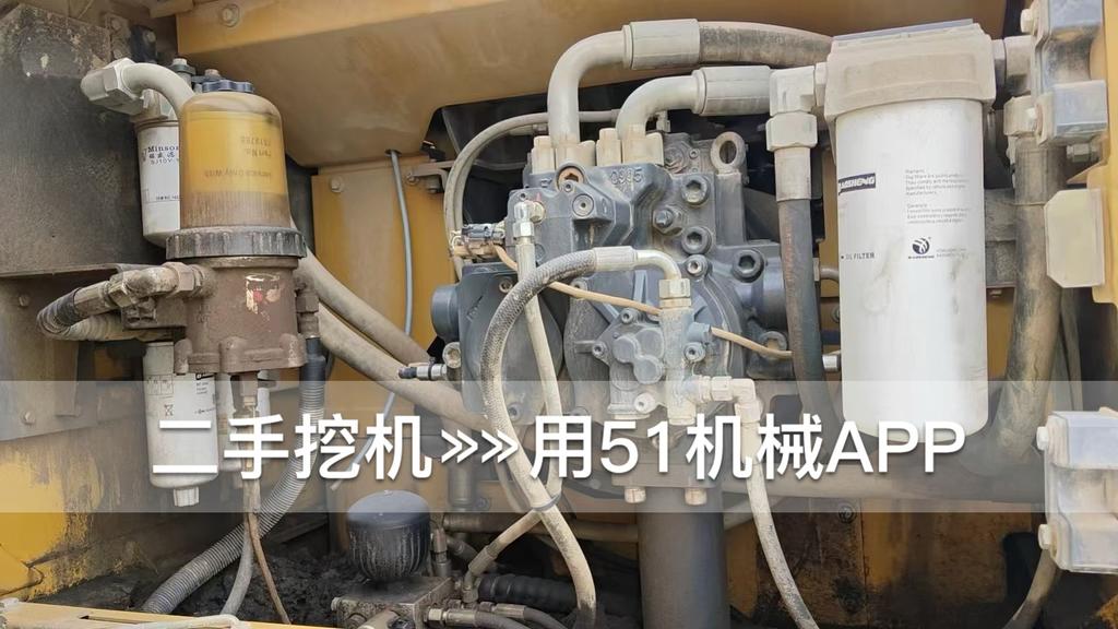 51挖机